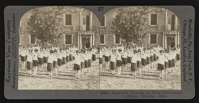 Photo:Dumb-bell exercises at South Presbyterian Mission, Shanghai, China